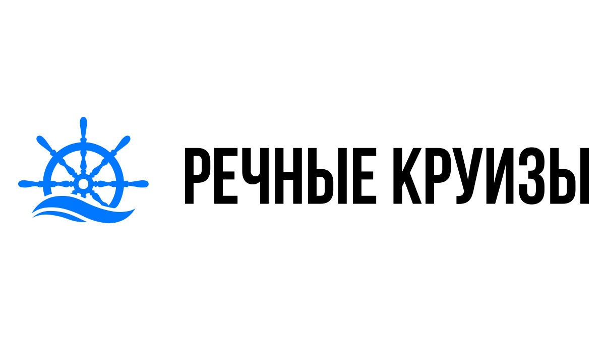 Речные круизы из Зеленокумска на 2024 год - Расписание и цены теплоходов в  2024 году | 